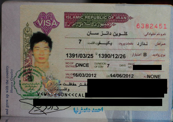 The Iran Visa Requirements For U.S. Citizens