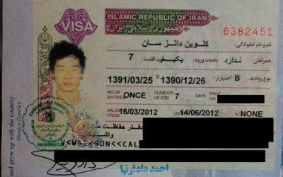 The Iran Visa Requirements For U.S. Citizens