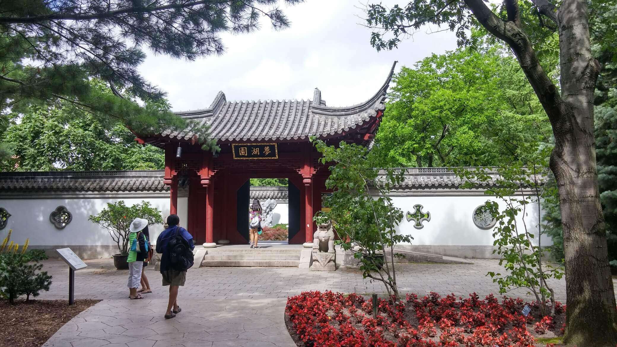Gate to the Chinese garden
