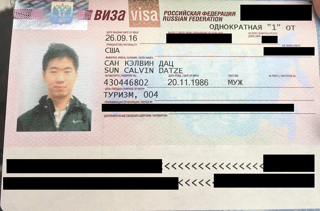 The Russian & Belarus Visa Requirements For U.S. Citizens