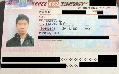 The Russian & Belarus Visa Requirements For U.S. Citizens